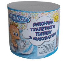 Туалетний папір Malvar Малюк