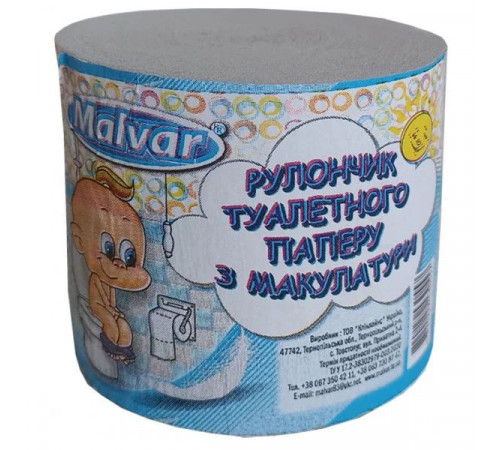 Туалетний папір Malvar Малюк