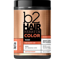 Маска В2 Hair Keratin Keratin Color для окрашенных волос 1000 мл