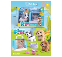 Собачка 810-88 Plush Pet (пискает, ходит, переноска, миска)