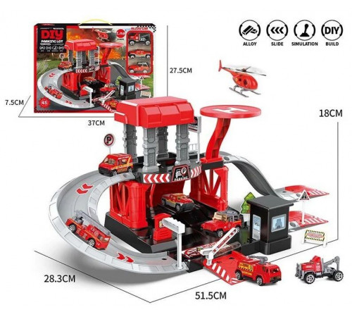 Гараж TN-1288 43 елементи, довжина 52 см, 3 машинки, вертоліт