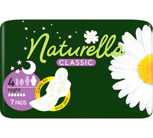 Гигиенические прокладки Naturella Classic Night 7 шт