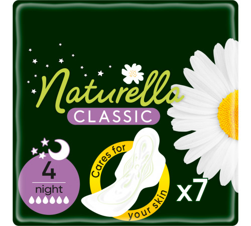 Гигиенические прокладки Naturella Classic Night 7 шт