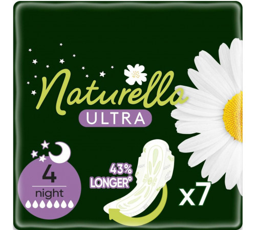 Гигиенические прокладки Naturella Ultra Night 7 шт