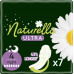 Гігієнічні прокладки Naturella Ultra Night 7 шт
