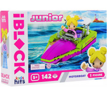 Конструктор Iblock Junior КН08/012/4 Motorboat 142 деталі