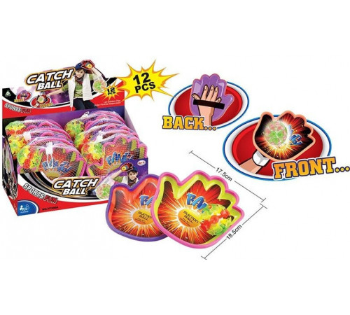 Дитяча гра Catch Ball 289D в сітці 20 х 17 х 5 см Дитяча гра Catch Ball 289D в сітці 20 х 17 х 5 см