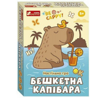 Настільна гра Ранок 10120226У Бешкетна капібара