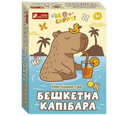Настільна гра Ранок 10120226У Бешкетна капібара