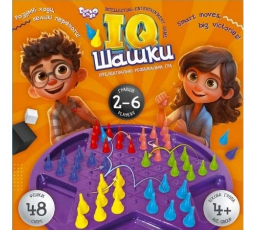 Настільна гра Danko Toys IQCh-01 IQ Шашки
