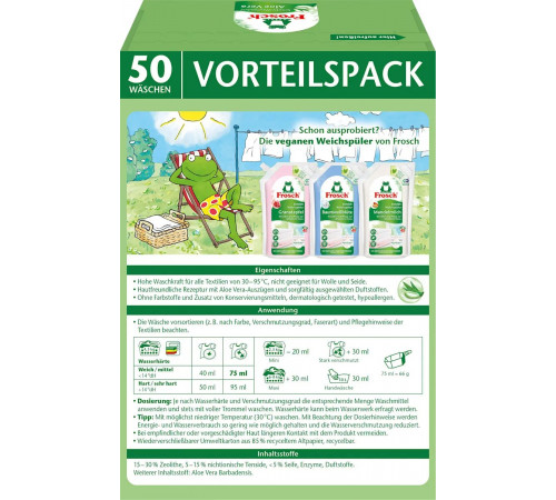 Пральний порошок Frosch Sensitive Aloe Vera 3.3 кг 50 циклів прання