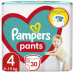 Підгузки-трусики Pampers Pants Розмір 4 (Maxi) 9-15 кг 30 шт