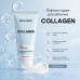 Лифтинг крем для лица Hollyskin с коллагеном 50 мл