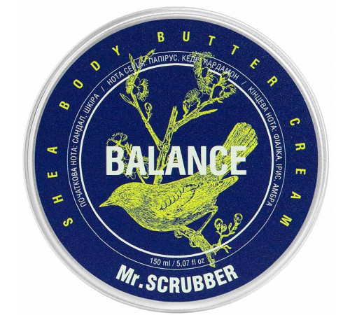 Крем-батер для тіла Mr. Scrubber Balance 150 мл Крем-батер для тіла Mr. Scrubber Balance 150 мл
