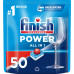 Таблетки для посудомийної машини Finish Powerball Power All in One 50 шт (ціна за 1шт)