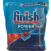 Таблетки для посудомоечной машины Finish Powerball Power All in One 50 шт (цена за 1шт)
