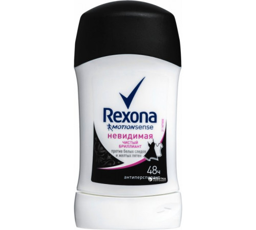 Дезодорант-антиперспирант стик Rexona Чистый бриллиант 40 мл