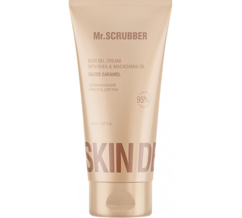 Зволожувальний крем-гель для тіла Mr.Scrubber Skin Delights Salted Caramel 150 мл Зволожувальний крем-гель для тіла Mr.Scrubber Skin Delights Salted Caramel 150 мл