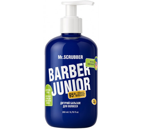 Детский бальзам для волос Mr.Scrubber Barber Junior 200 мл Детский бальзам для волос Mr.Scrubber Barber Junior 200 мл