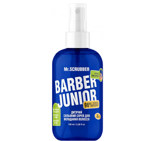 Детский солевой спрей для укладки волос Mr.Scrubber Barber Junior 100 мл