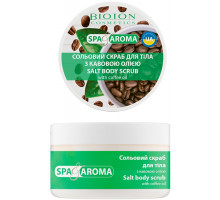 Соляний скраб для тіла Bioton Cosmetics Spa & Aroma з Кавовою олією 250 мл