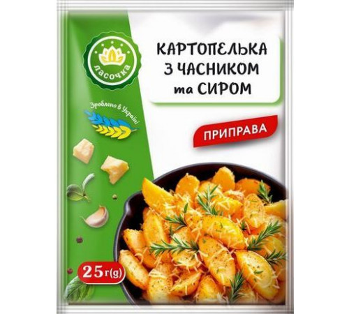 Приправа Ласочка Картопелька з часником та сиром 25 г