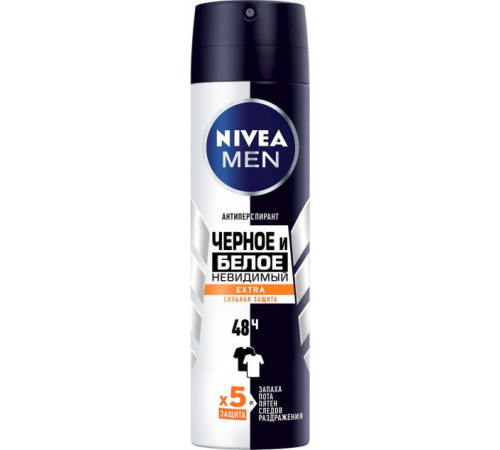 Дезодорант спрей Nivea Extra невидимий захист для чорного и білого 150 мл