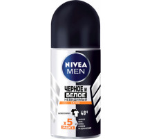 Дезодорант кульковий для човіків Nivea Extra Невидимий  для чорного та білого 50мл