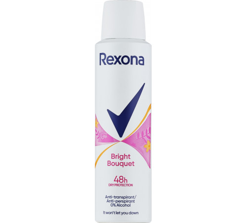 Дезодорант-антиперспирант женский Rexona Яркий Букет 150 мл