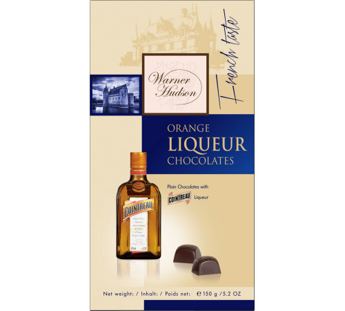 Цукерки Warner Hudson Orange Liqueur 150 г