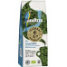 Кава мелена LavAzza  ¡Tierra! Bio-Organic for Amazonia 180 г