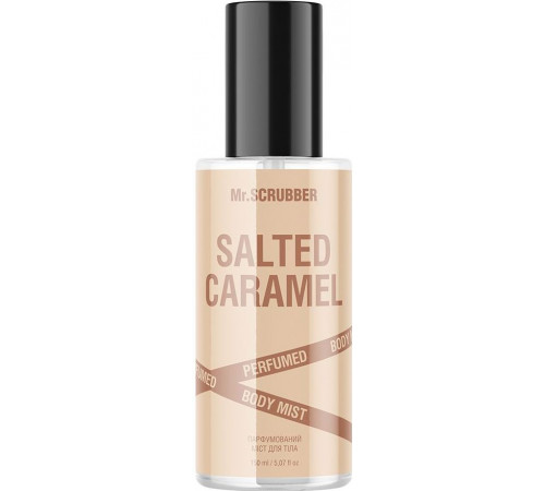 Парфумований міст для тіла Mr. Scrubber Salted Caramel 150 мл