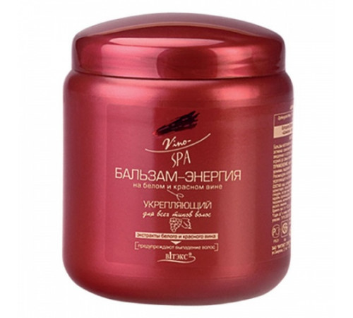 Бальзам Витэкс Vino-SPA на Белом и Красном вине 450 мл