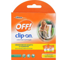 Комплект змінних картриджів OFF Clip-On 2 шт