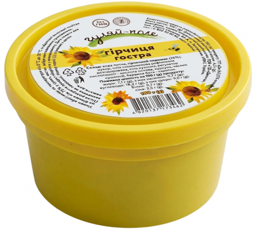 Гірчиця Гуляй-поле Гостра 100 г