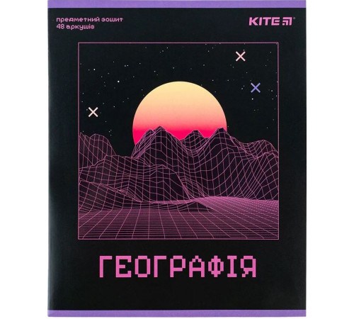 Зошит предметний Kite Географія Клітинка 48 аркушів Зошит предметний Kite Географія Клітинка 48 аркушів