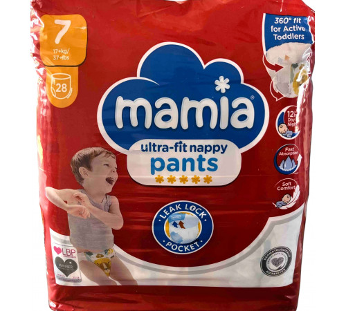 Підгузки-трусики Mamia 7 (17+ кг) 28 шт