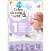 Підгузки Albert Heijn Newborn 1 (2-5 кг) 20 шт