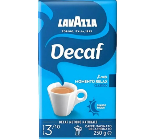 Кофе молотый без кофеина LavAzza Dek Classico 250 г