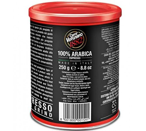 Кофе растворимый Caffe Vergnano Arabica 100% 250 г