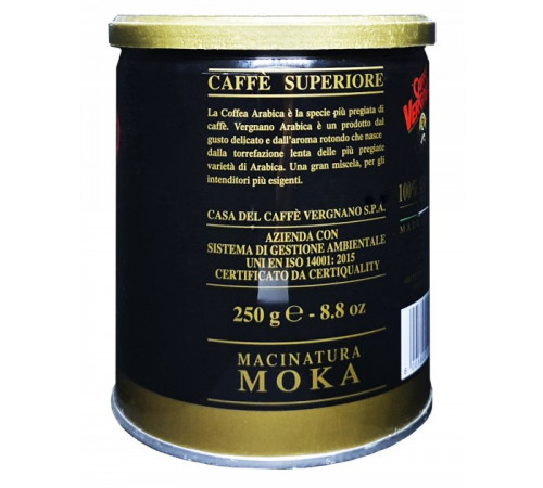 Кава розчинна Caffe Vergnano Moka 250 г