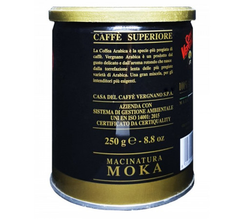 Кофе растворимый Caffe Vergnano Moka 250 г