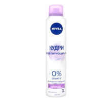 Лак для волос Nivea Моделируюий кудри 250 мл