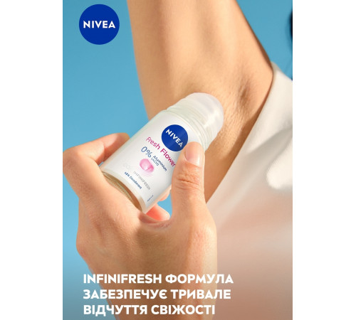 Дезодорант кульковий жіночий Nivea Fresh Flower 50 мл