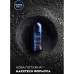 Дезодорант шариковый мужской Nivea Deep Espresso 50 мл