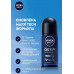 Дезодорант шариковый мужской Nivea Deep Darkwood 50 мл