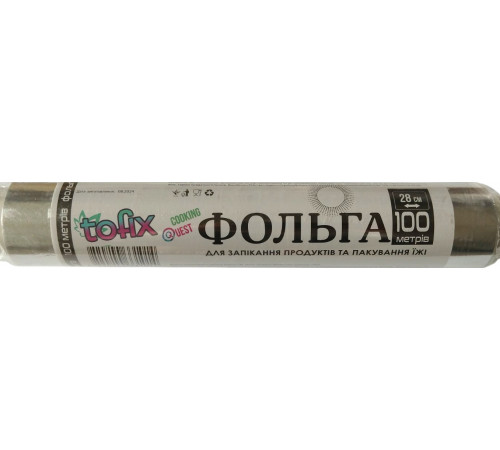 Фольга харчова Tofix 28 см 100 м Фольга харчова Tofix 28 см 100 м