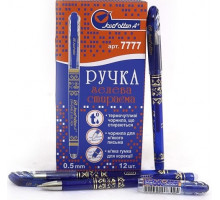 Ручка гелевая пиши-стирай Josef Otten 7777 0.5 мм синяя