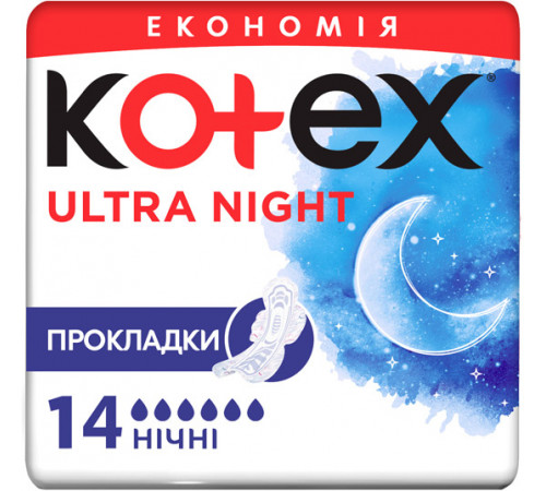 Гігієнічні прокладки Kotex Ultra Night Dry 14 шт