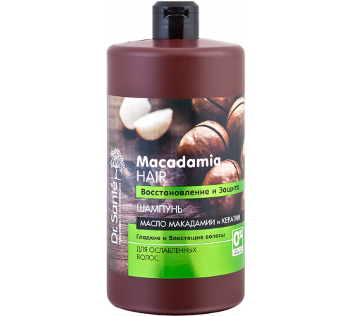 Шампунь Dr.Sante Macadamia Hair 1 л + Маска Dr.Sante Macadamia Hair 1 л